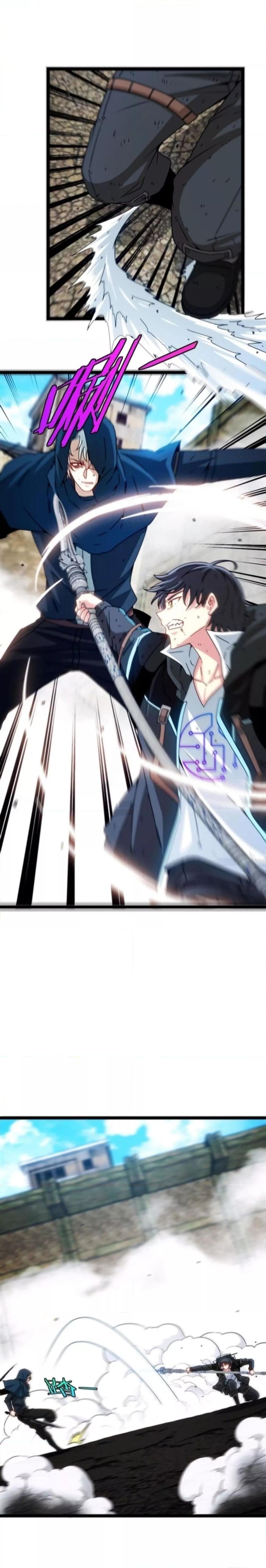 Super God System ระบบอัพเกรดระดับเทพ ตอนที่ 26 (9)